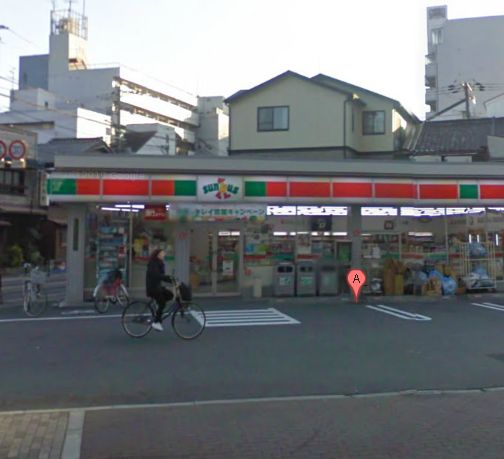 Convenience store. Thanks Shin'imazato 3-chome up (convenience store) 212m