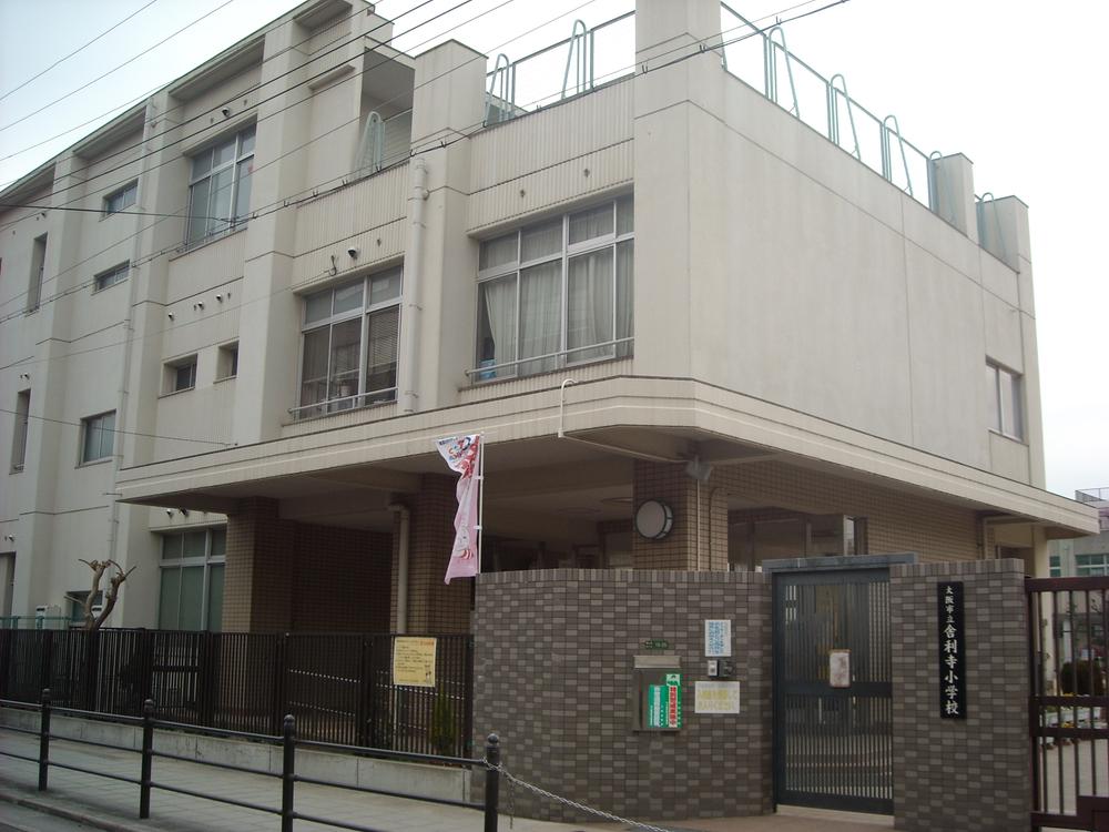Primary school. 499m to Osaka Municipal Shariji Elementary School