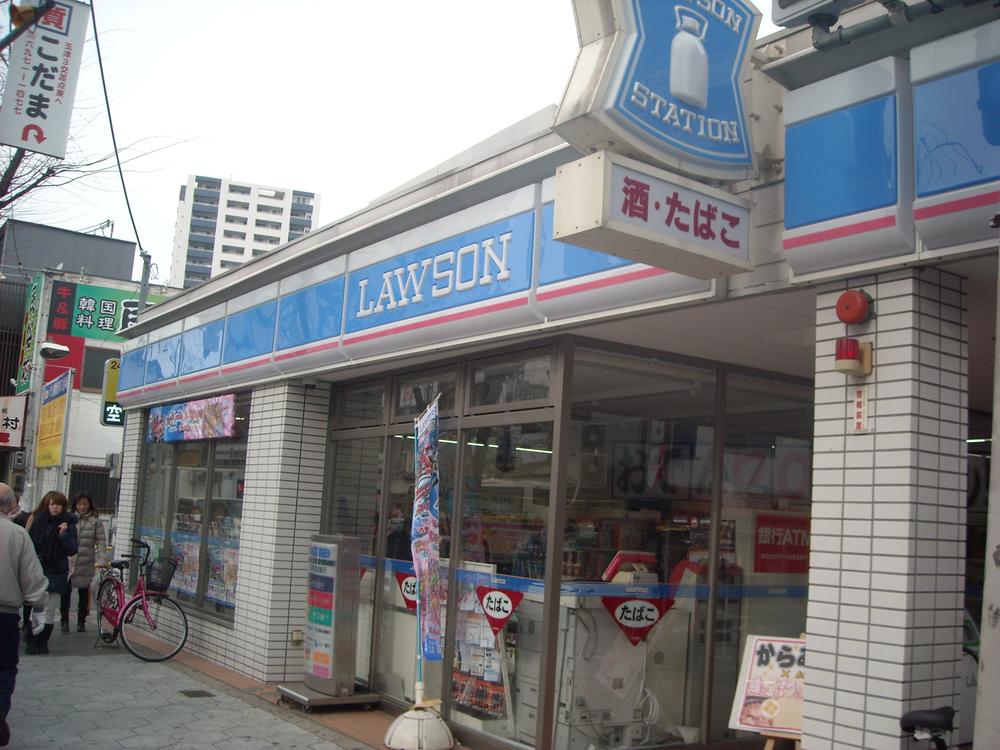 Convenience store. 338m until Lawson Shariji 1-chome