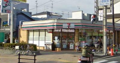 Convenience store. Seven-Eleven to Osaka alley 2-chome 178m Seven-Eleven Osaka alley 2-chome