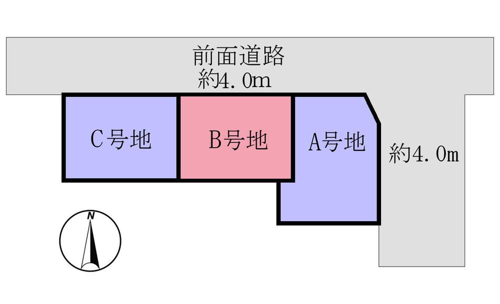 The entire compartment Figure. Before road spacious! 1