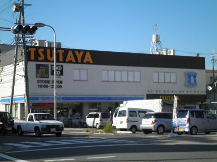 Rental video. TSUTAYA Kita Tatsumi to the store (video rental) 482m