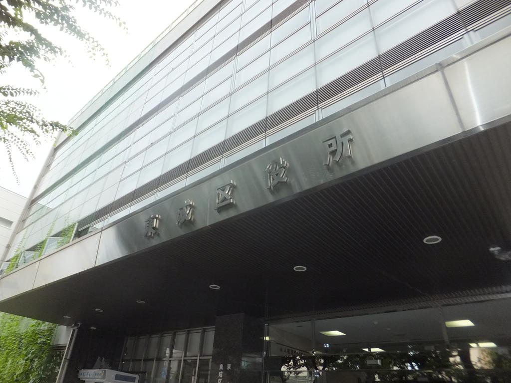 Government office. 1009m to Osaka City Higashinari ward office (government office)