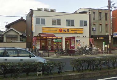 restaurant. Matsuya Minami Tatsumi 491m to the store (restaurant)