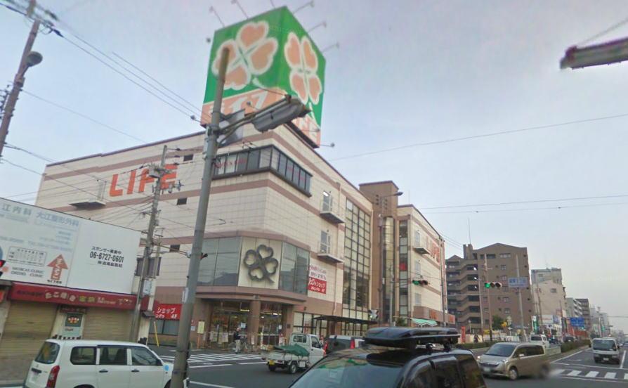 Supermarket. Until Life Tatsumi shop 769m