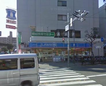 Convenience store. Lawson Tatsuminaka 1-chome to (convenience store) 137m