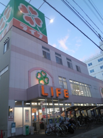 Supermarket. 520m up to life Ikuno Hayashiji store (Super)