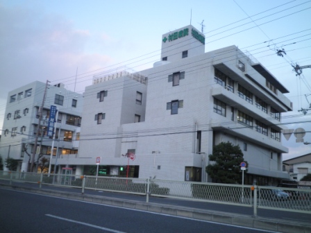 Hospital. 636m until the medical corporation MinoruShokai Murata hospital (hospital)