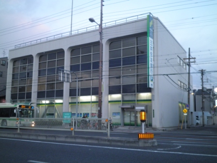 Bank. Sumitomo Mitsui Banking Corporation Ikuno 625m to the branch (Bank)