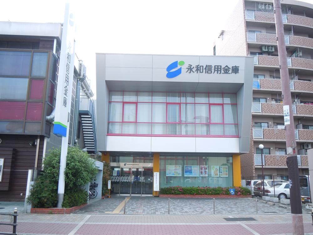Bank. Yonghe credit union Tatsumi Branch ・  ・  ・ 6 mins