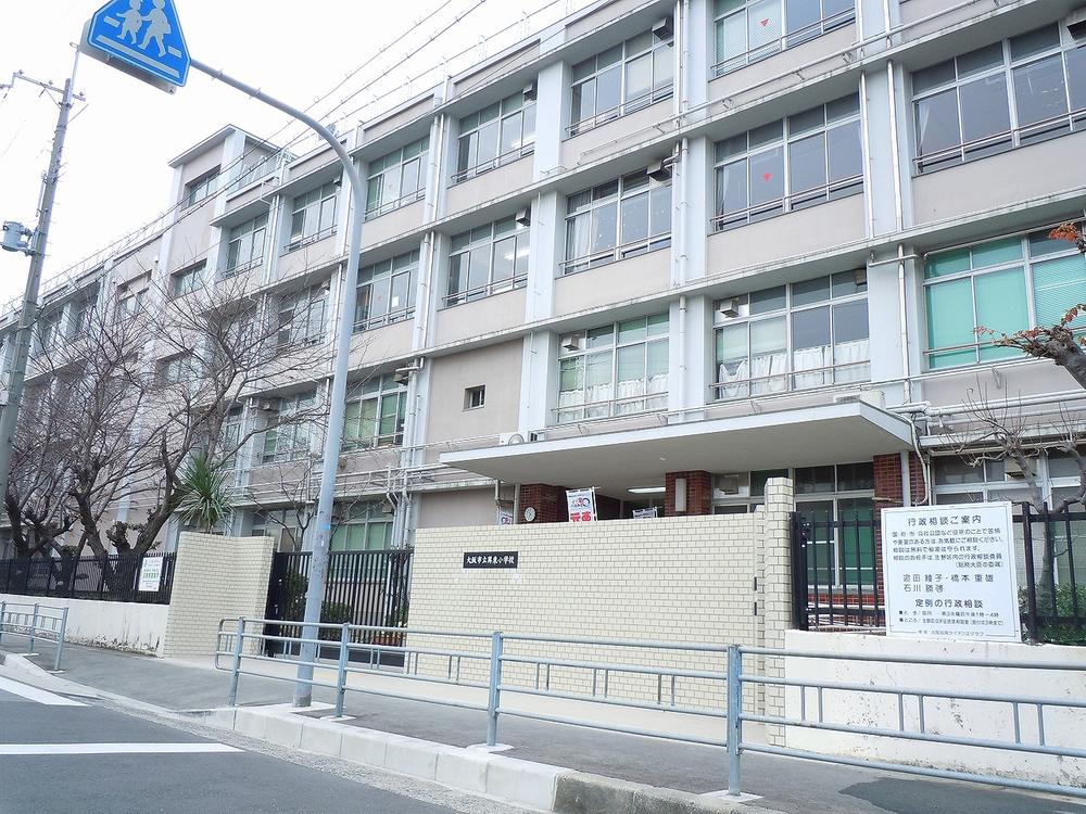 Primary school. Tatsumihigashi elementary school Tatsumihigashi elementary school A 4-minute walk