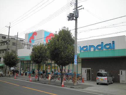 Supermarket. Bandai Tatsuminishi store up to (super) 508m