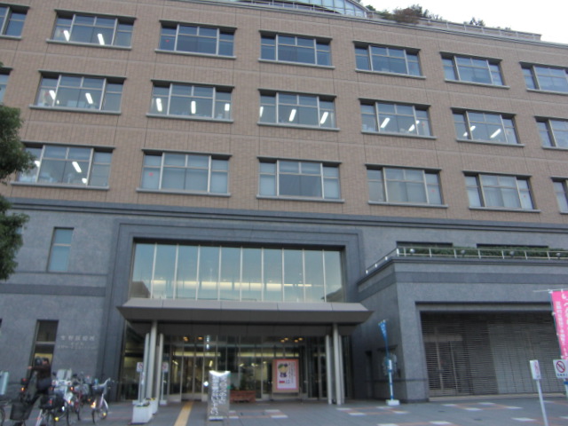 Government office. 1236m to Osaka Ikuno ward office (government office)