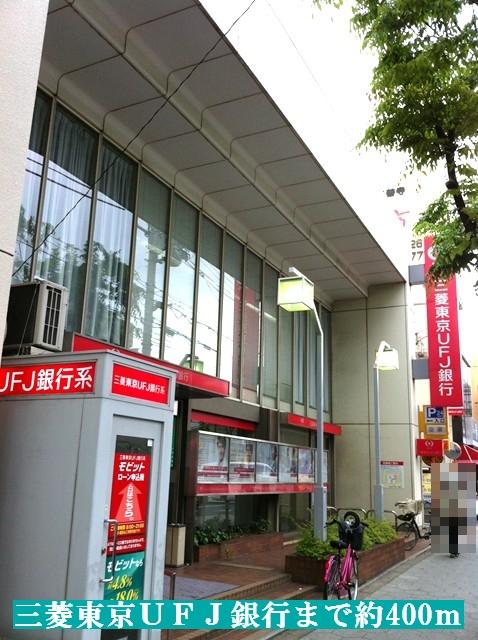 Bank. 400m to Tokyo-Mitsubishi UFJ Bank