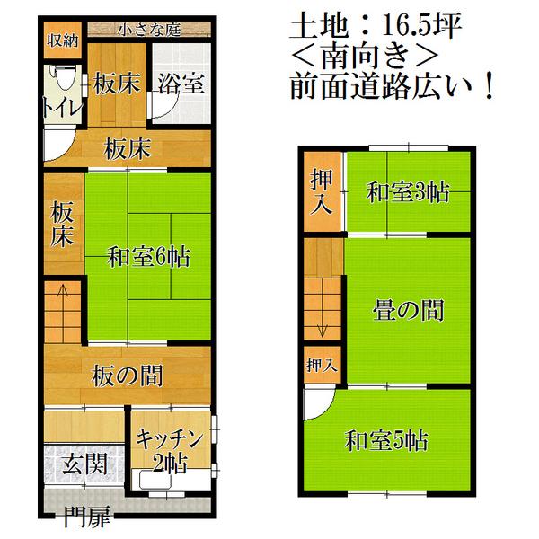 Floor plan. 5.3 million yen, 4K, Land area 54.22 sq m , Building area 53.46 sq m