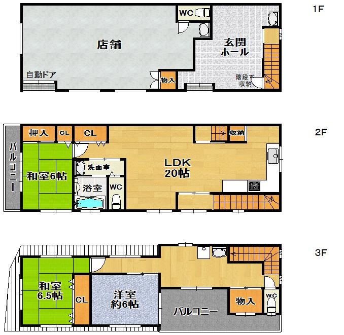 Floor plan. 24,800,000 yen, 3LDK, Land area 69.23 sq m , Building area 130.7 sq m