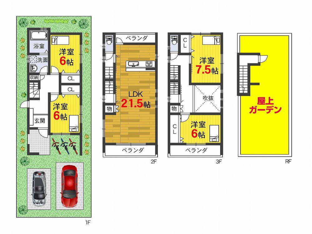 Other. No. B land plan