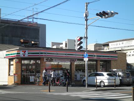 Convenience store. Seven-Eleven Osaka Tatsuminaka 2-chome up (convenience store) 340m
