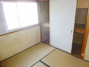 Receipt. Japanese-style room 4.5 Pledge