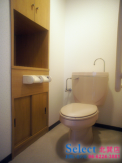 Toilet. Toilet There are also heart Tsukai over the detail.