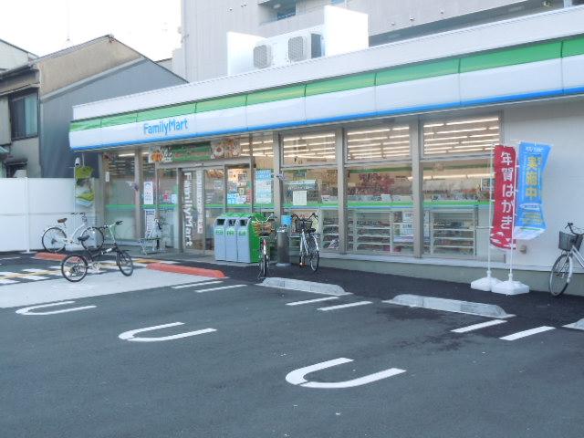 Convenience store. FamilyMart alley Station East store FamilyMart alley Station East shop 7 min walk