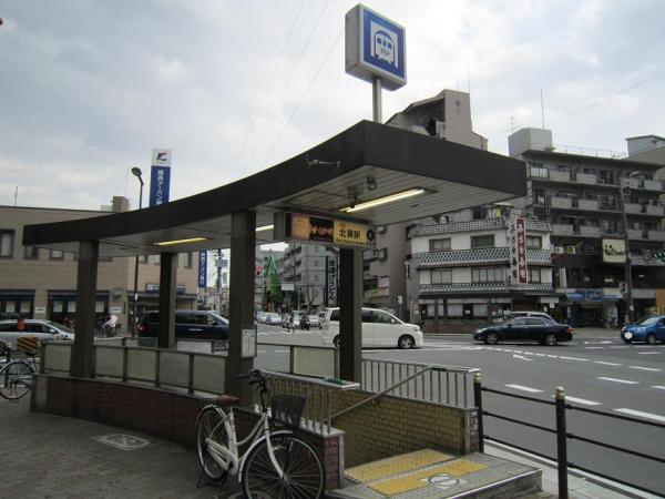 Other Environmental Photo. Kita Tatsumi Station (subway Sennichimae Line) Up to 1400m 1400m Kita Tatsumi Station (subway Sennichimae Line) 1400m