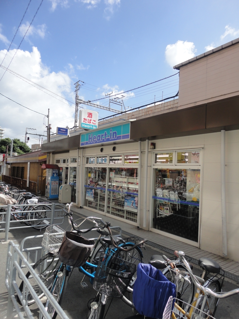 Convenience store. 163m to Heart Teradacho store (convenience store)