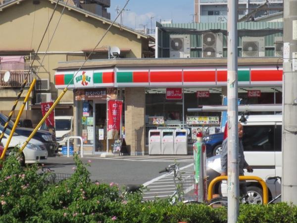 Convenience store. Peripheral 600m to a convenience store