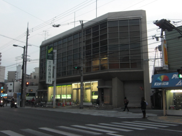 Bank. Sumitomo Mitsui Banking Corporation Teradacho 369m to the branch (Bank)