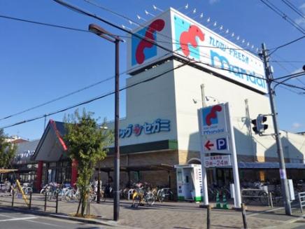 Supermarket. Bandai Tatsumikita shop 750m to 750m Bandai Tatsumikita shop 750m