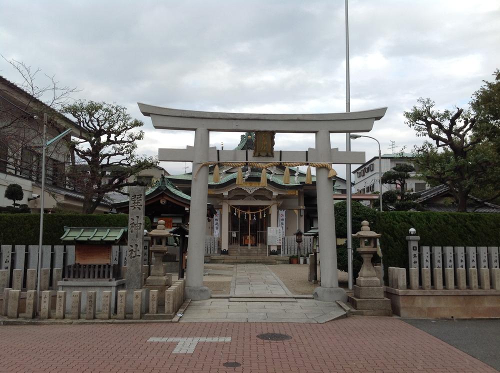 Other local. Tatsumi Shrine
