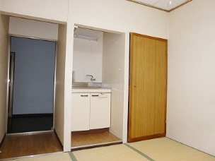 Kitchen. Japanese-style room 4.5 Pledge