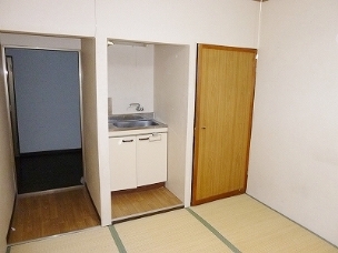 Living and room. Japanese-style room 4.5 Pledge