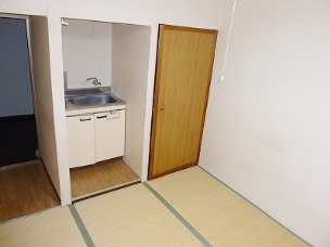 Living and room. Japanese-style room 4.5 Pledge