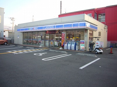 Convenience store. Lawson Tatsumikita chome store up (convenience store) 369m