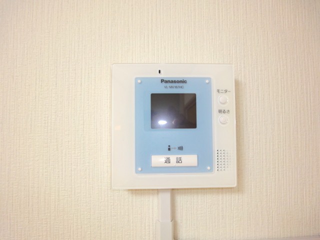 Other Equipment. Intercom with TV monitor