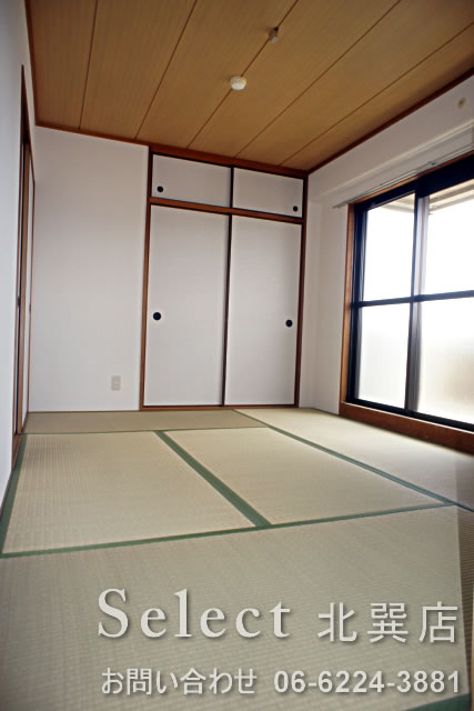 Other room space. Japanese-style room is nice
