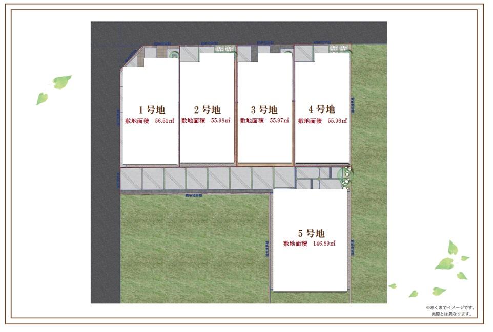 The entire compartment Figure. 5 subdivisions considering the hit of the day in most