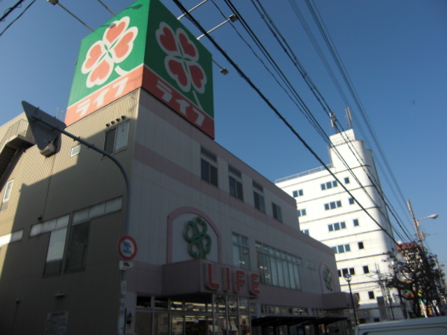 Supermarket. 224m up to life Ikuno Hayashiji store (Super)