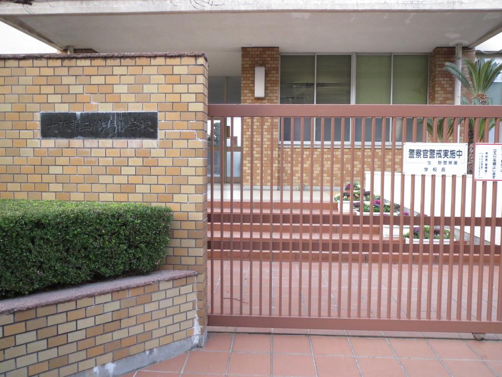 Primary school. 205m to Osaka Municipal Tsuruhashi Elementary School