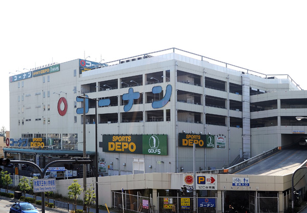 Shopping centre. 1124m to sports depot Tennoji store (shopping center)