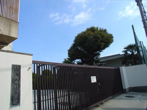 Primary school. 670m to Osaka City Tatsunishi Ikuno Elementary School   Elementary school within walking distance. School children also safe.
