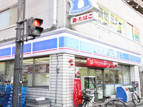 Convenience store. 389m until Lawson Ikunonishi chome shop