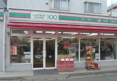 Convenience store. STORE100 Ikuno Tatsumihigashi store up (convenience store) 241m