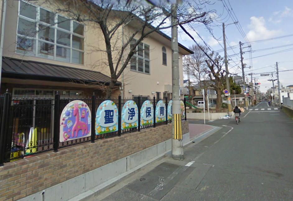 kindergarten ・ Nursery. HijiriKiyoshi to nursery school 279m