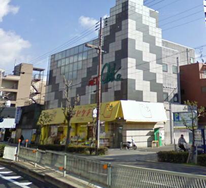 Drug store. 560m until medicine Higuchi Oike Bridge shop