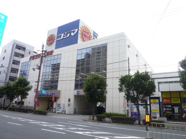 Home center. Kojima NEW Ikuno store up (home improvement) 1143m