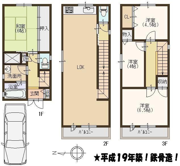 Floor plan. 20.8 million yen, 4LDK, Land area 58.47 sq m , Building area 95.2 sq m