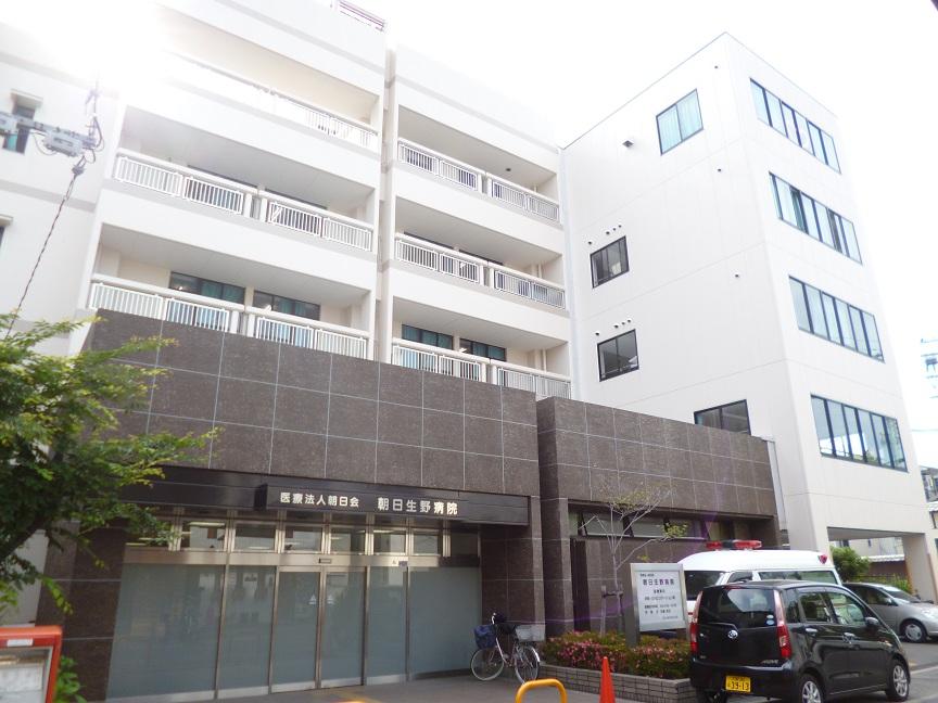 Hospital. Walk to the medical corporation Asahi Board Asahi Ikuno hospital 4 minutes
