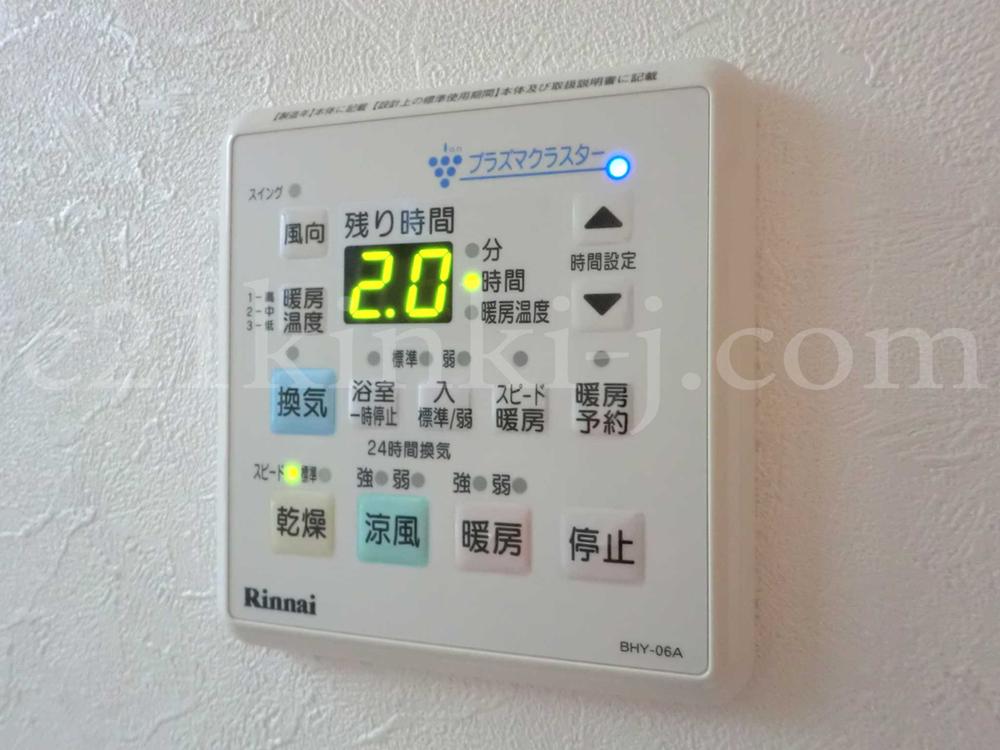 Cooling and heating ・ Air conditioning. heating ・ Air conditioning ・ Drying ・ Easy operation ventilation is at the touch of a button!